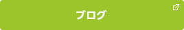 top blog